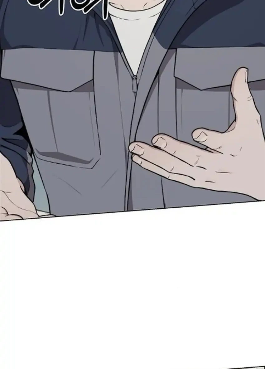 The Man   Chapter 273 Gambar 79