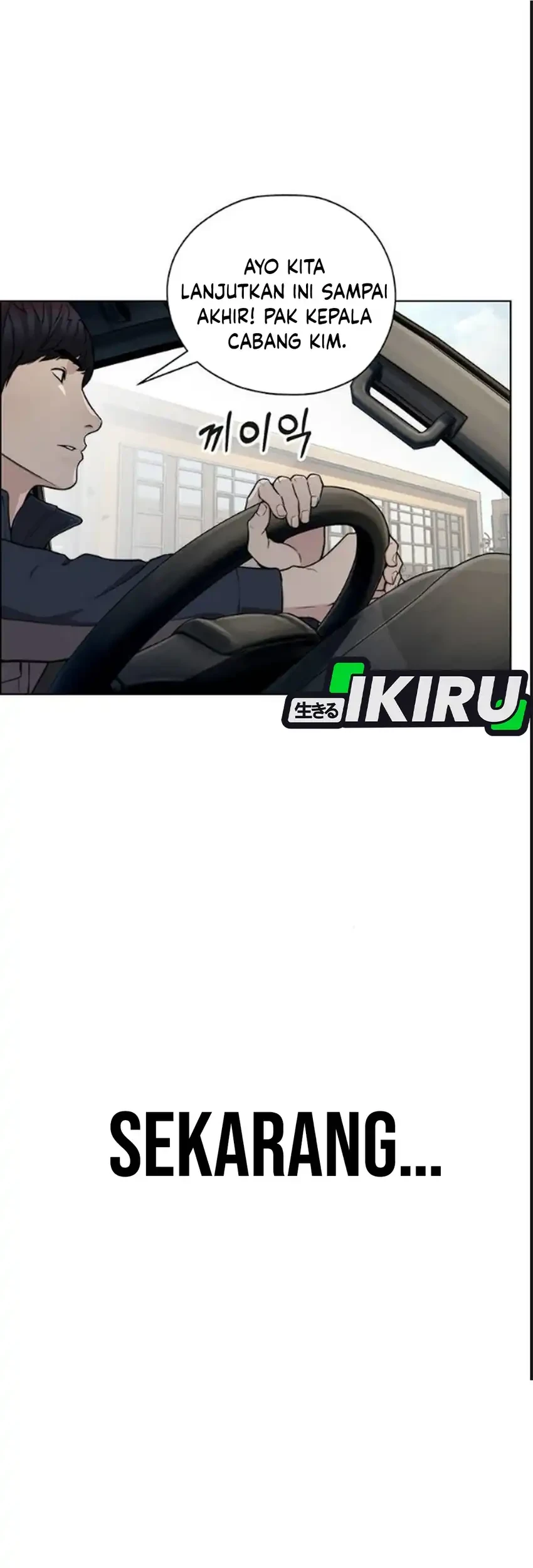 The Man   Chapter 273 Gambar 91