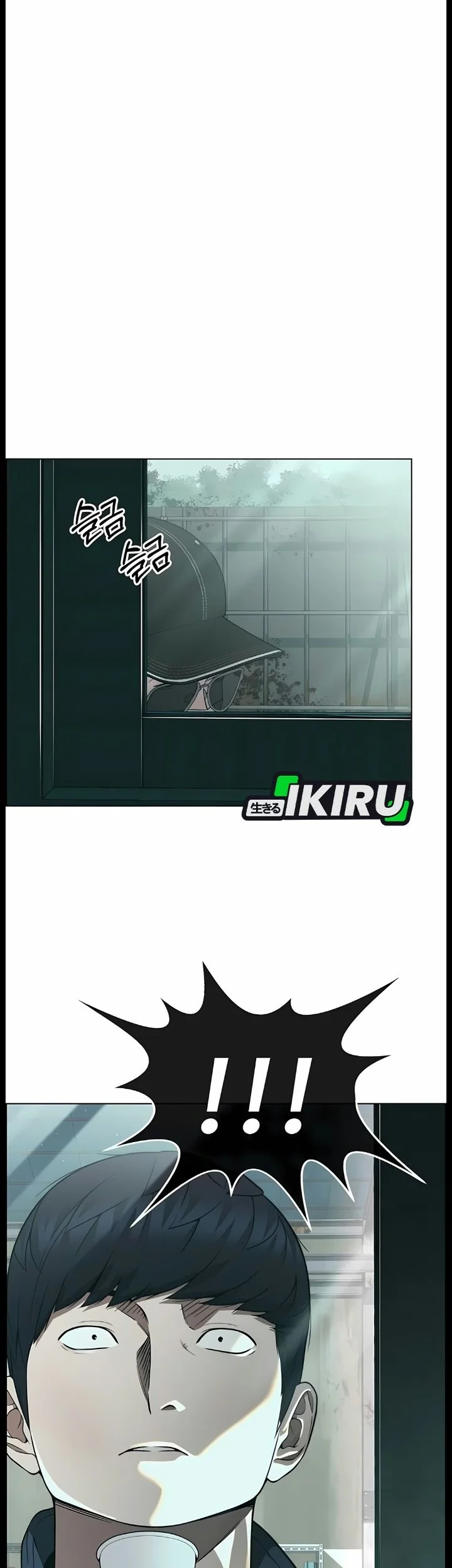 The Man   Chapter 274 Gambar 52
