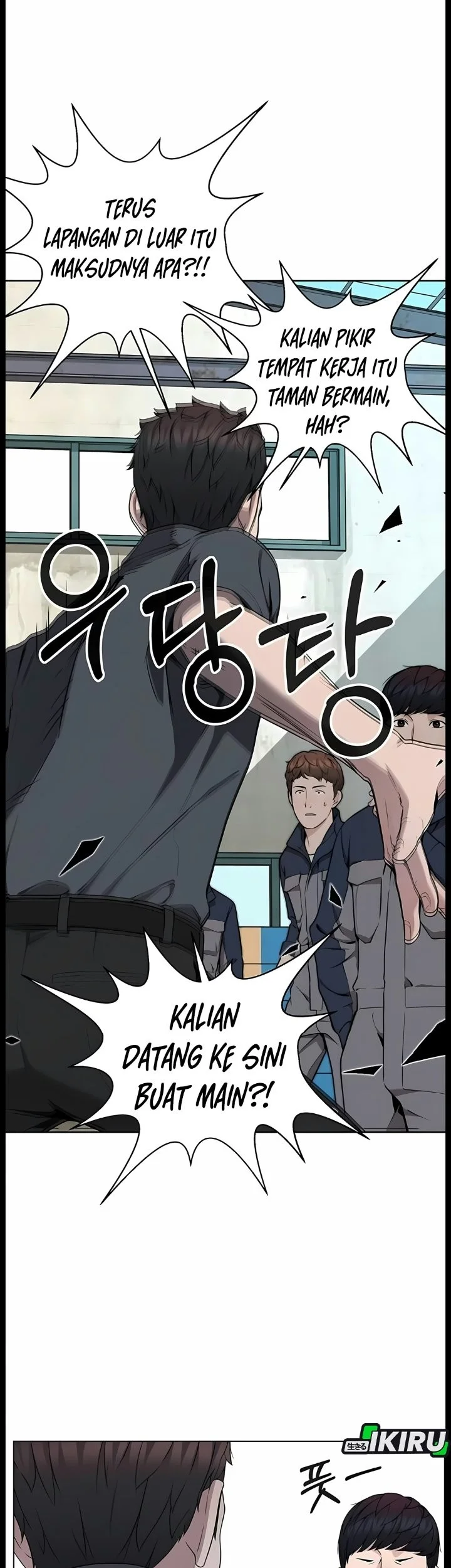 The Man   Chapter 274 Gambar 78