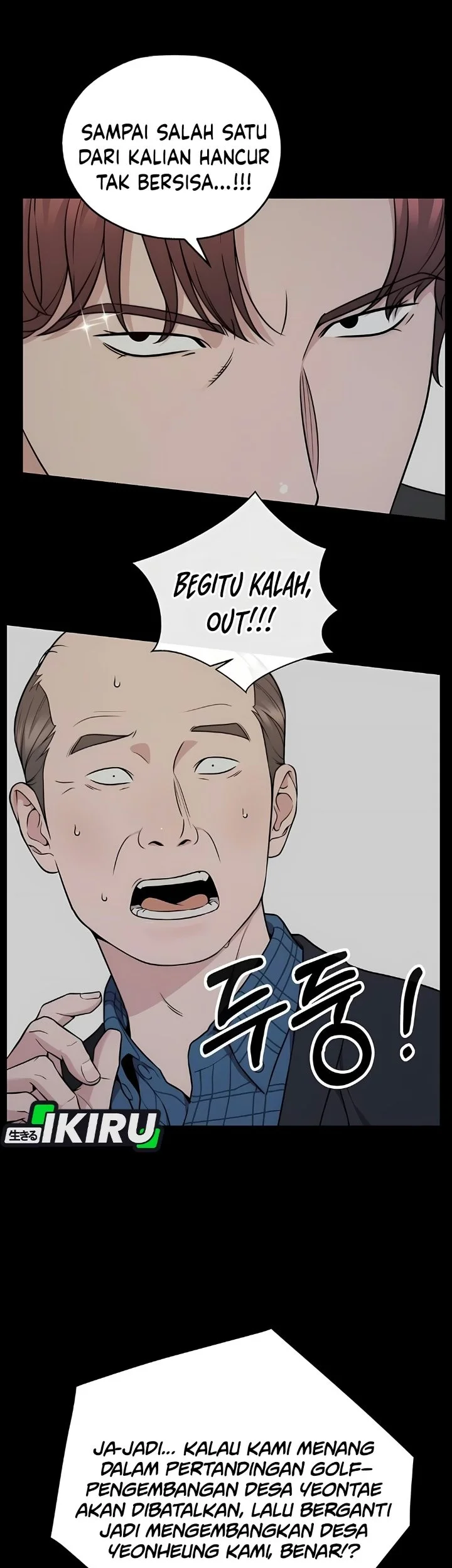 The Man   Chapter 275 Gambar 74
