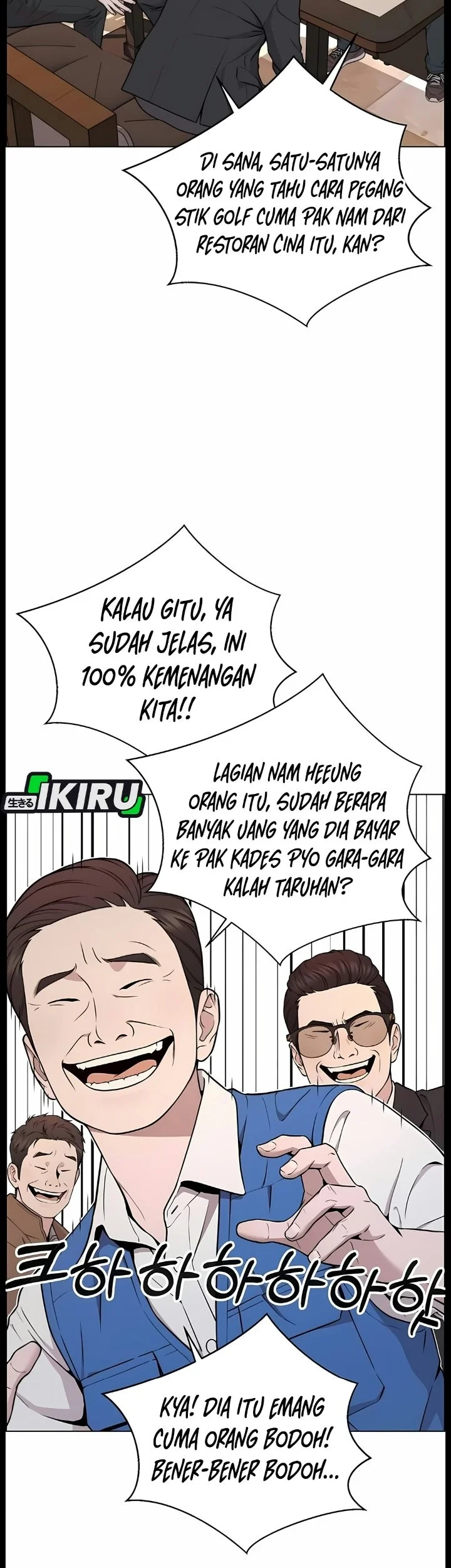 The Man   Chapter 275 Gambar 84