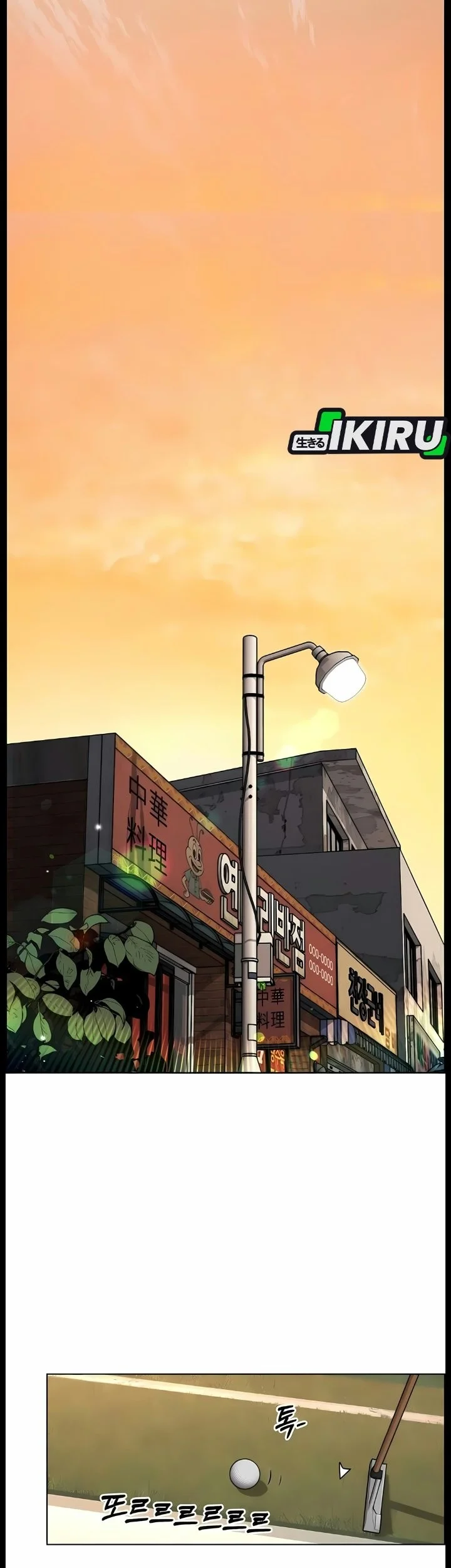 The Man   Chapter 275 Gambar 90
