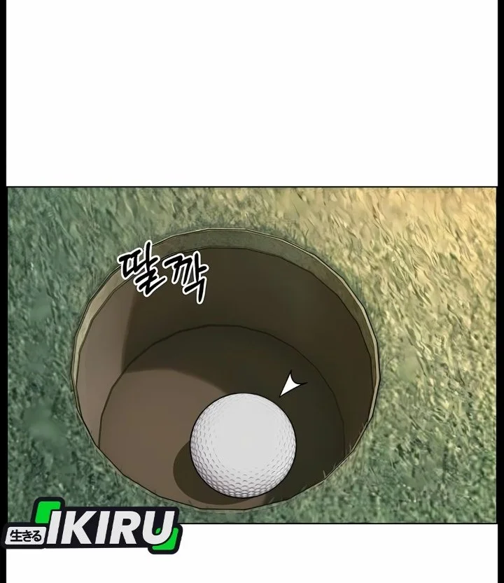The Man   Chapter 275 Gambar 91