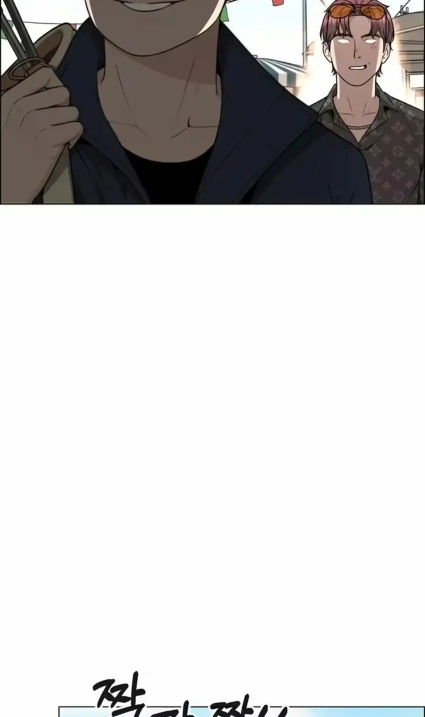 The Man   Chapter 276 Gambar 78