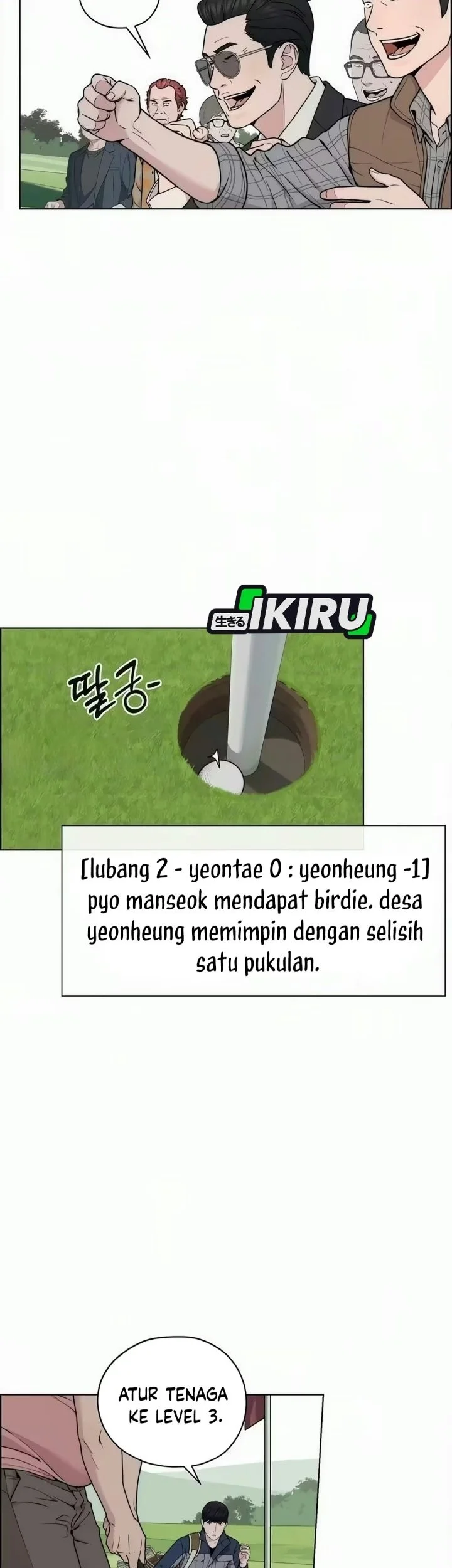 The Man   Chapter 277 Gambar 77