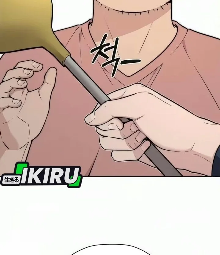 The Man   Chapter 277 Gambar 93