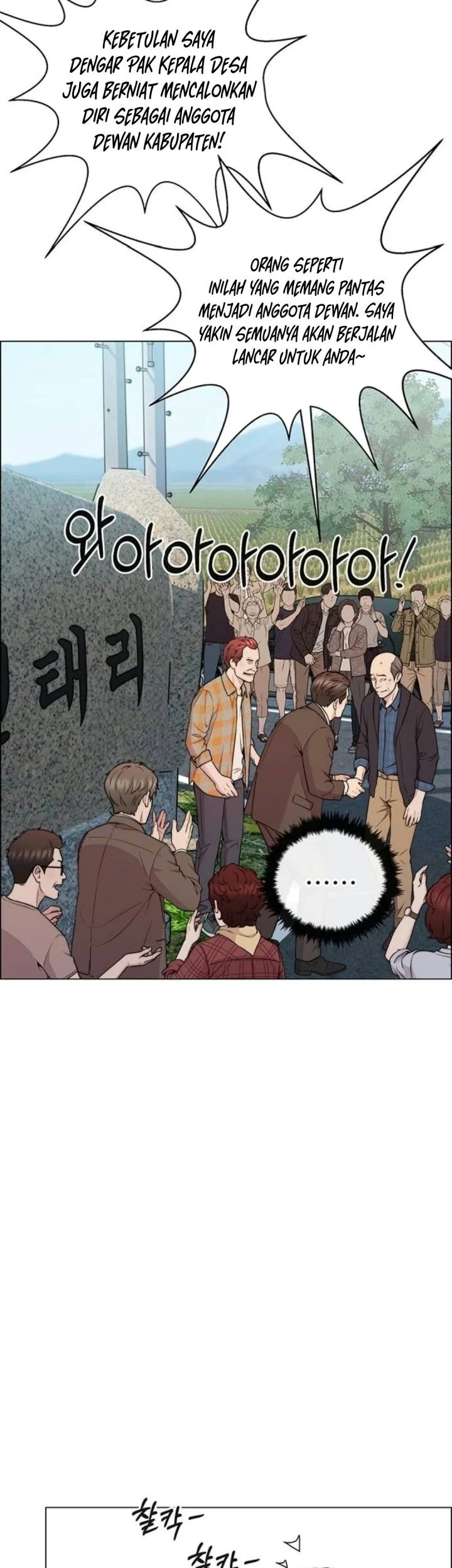 The Man   Chapter 278 Gambar 72