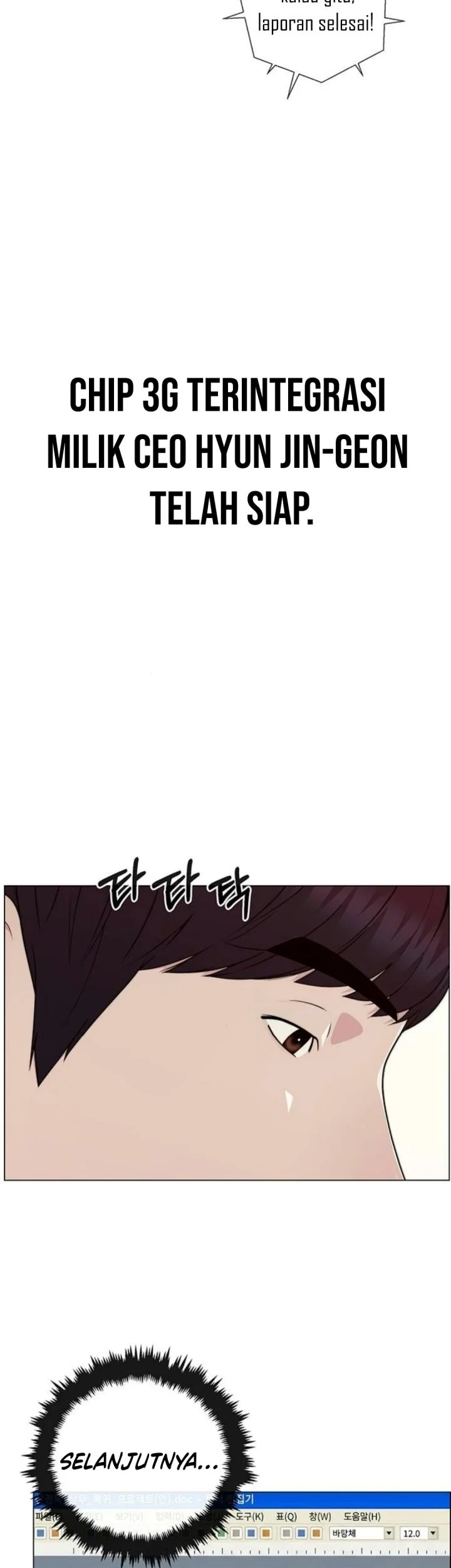 The Man   Chapter 278 Gambar 87
