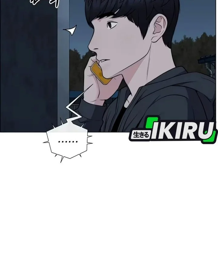 The Man   Chapter 279 Gambar 56
