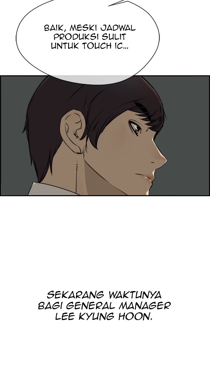 The Man Chapter 28 Gambar 10