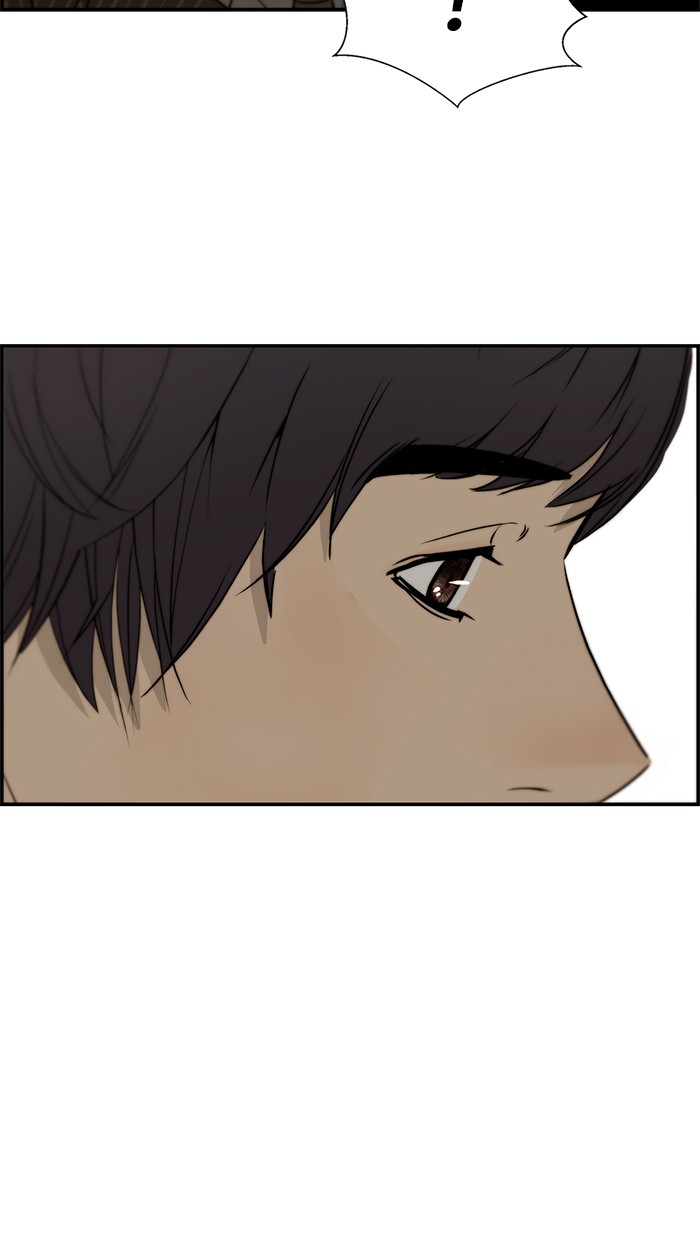 The Man Chapter 28 Gambar 27