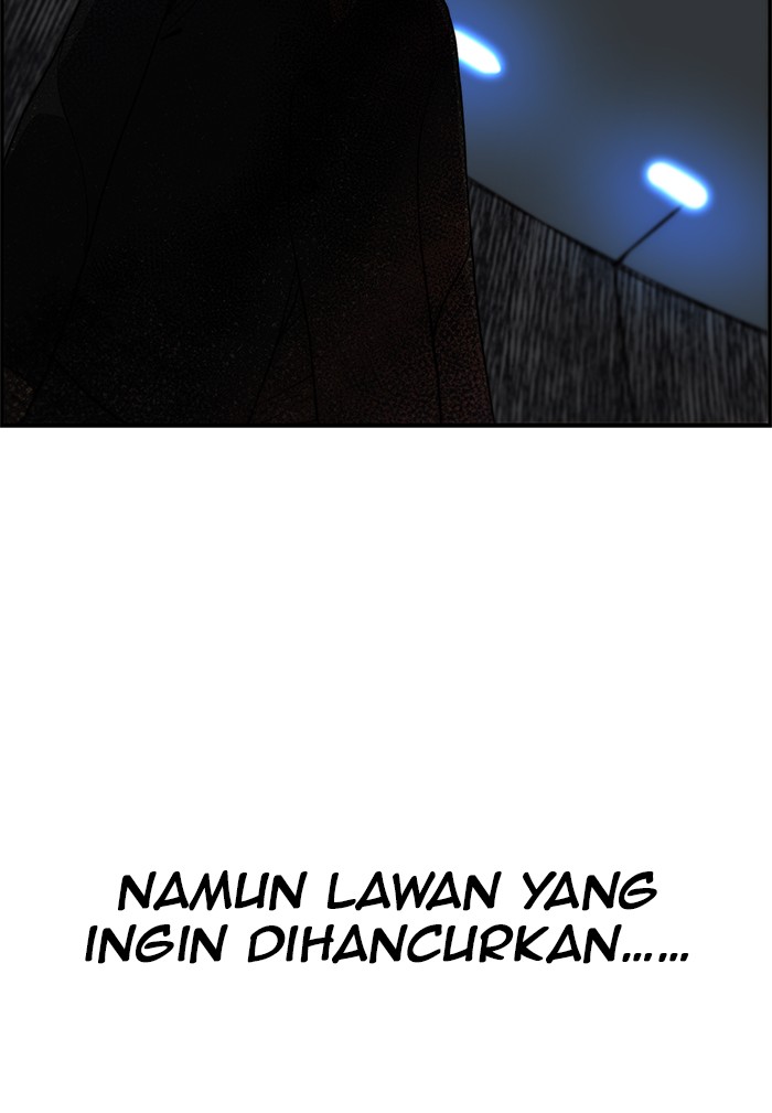The Man Chapter 28 Gambar 32