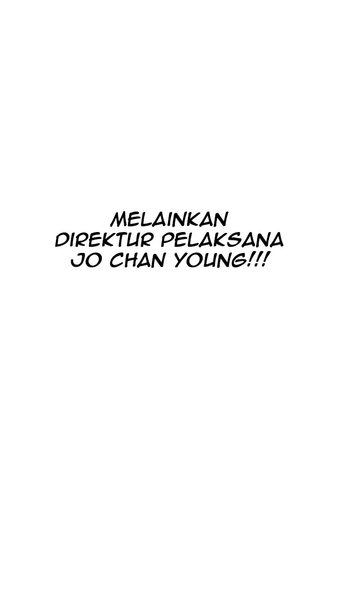 The Man Chapter 28 Gambar 36