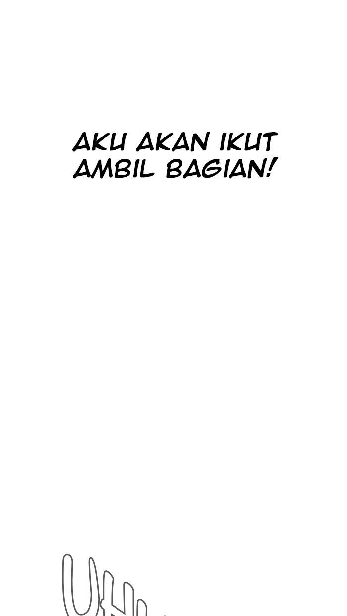 The Man Chapter 28 Gambar 54