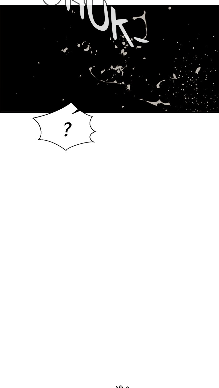 The Man Chapter 28 Gambar 55
