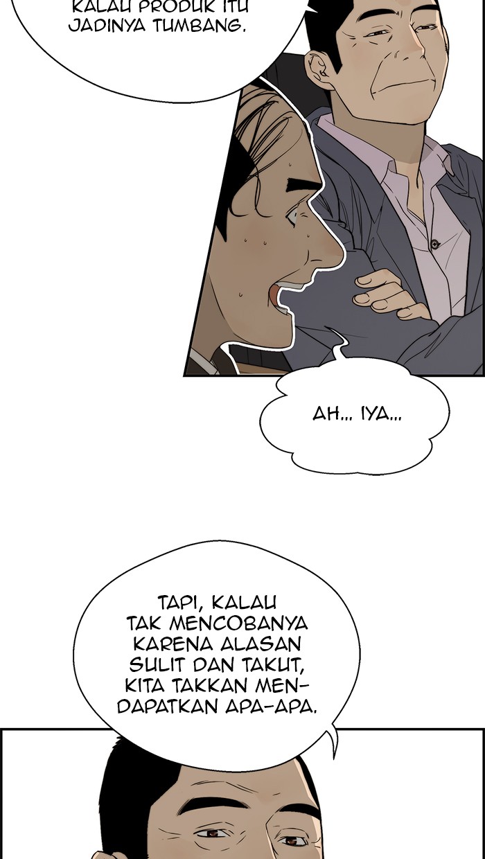 The Man Chapter 28 Gambar 69