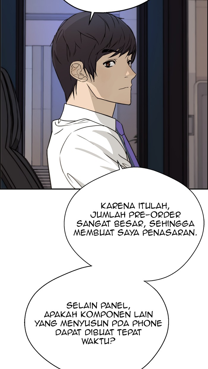 The Man Chapter 28 Gambar 78