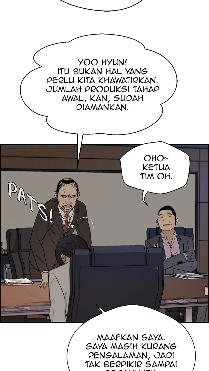 The Man Chapter 28 Gambar 79