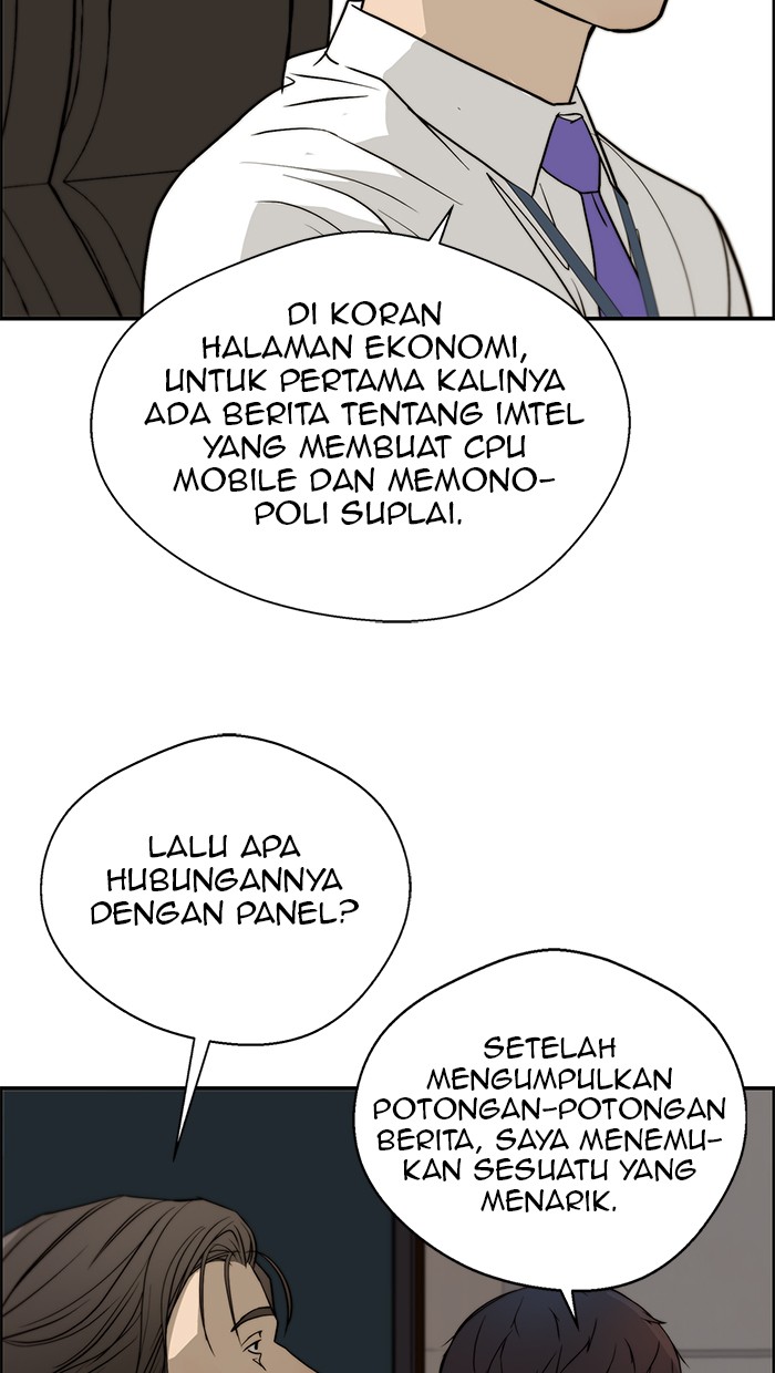 The Man Chapter 28 Gambar 82