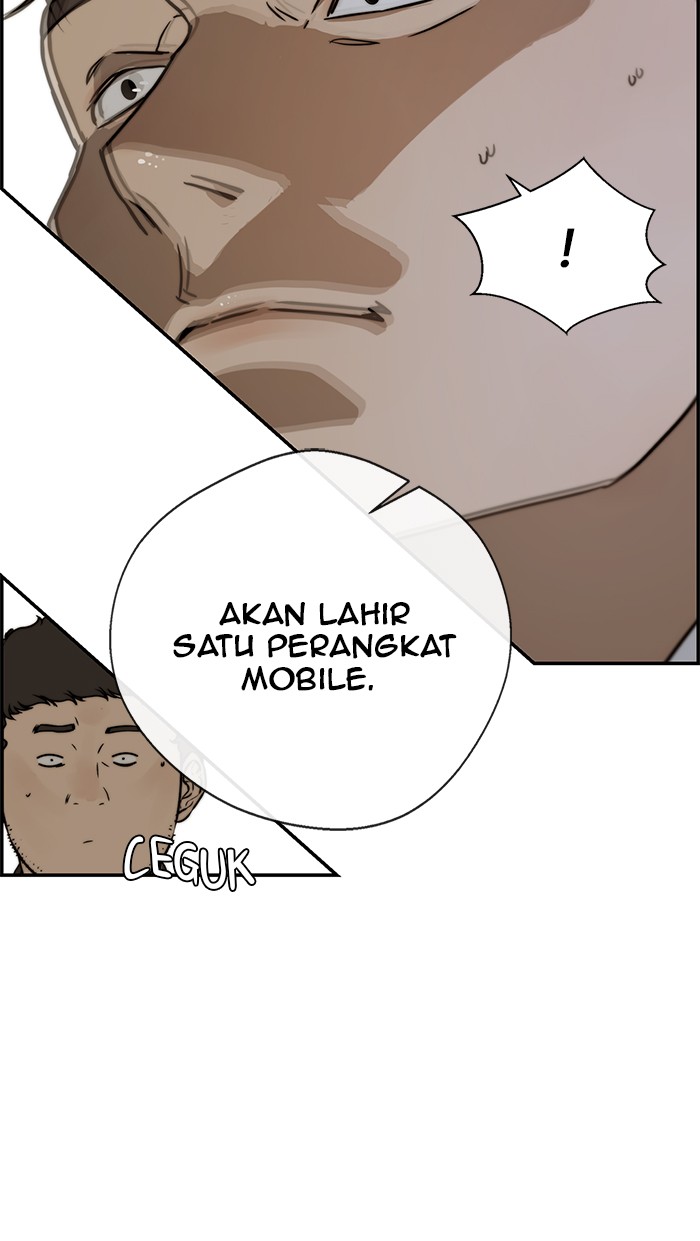 The Man Chapter 28 Gambar 87