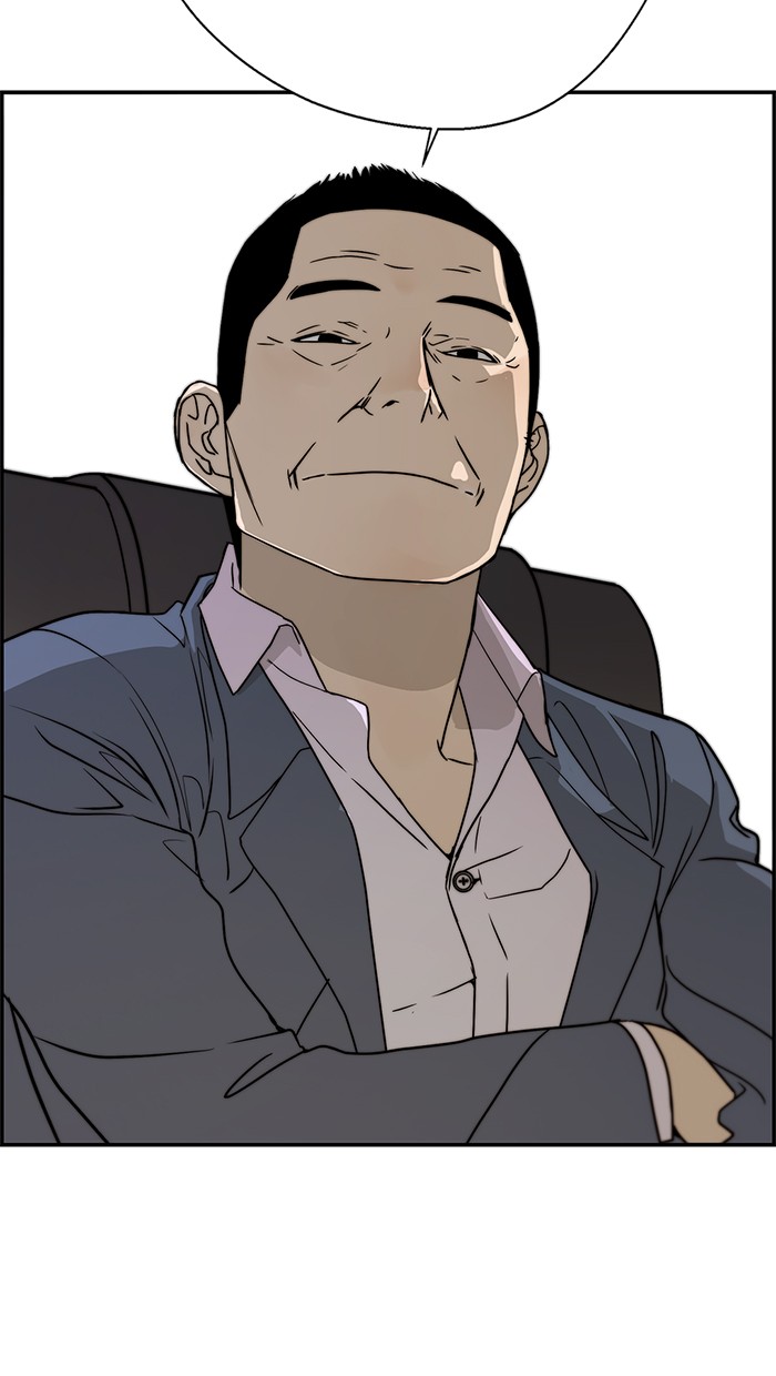 The Man Chapter 28 Gambar 96
