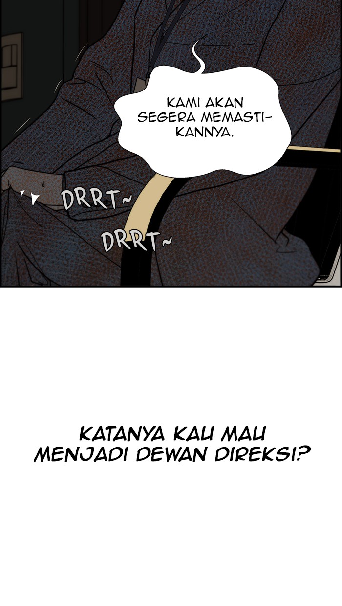 The Man Chapter 28 Gambar 98