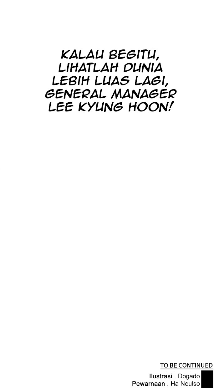 The Man Chapter 28 Gambar 99