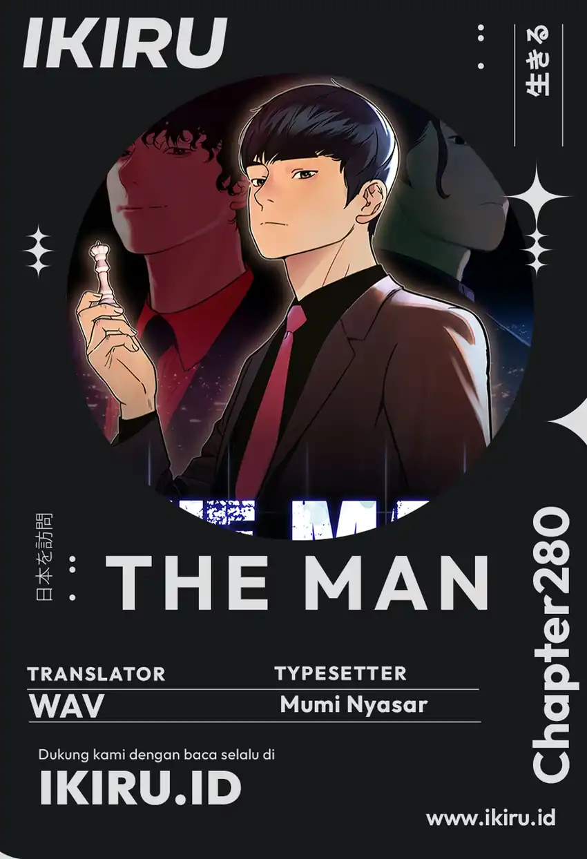 Komik The Man   Chapter 280 gambar 1