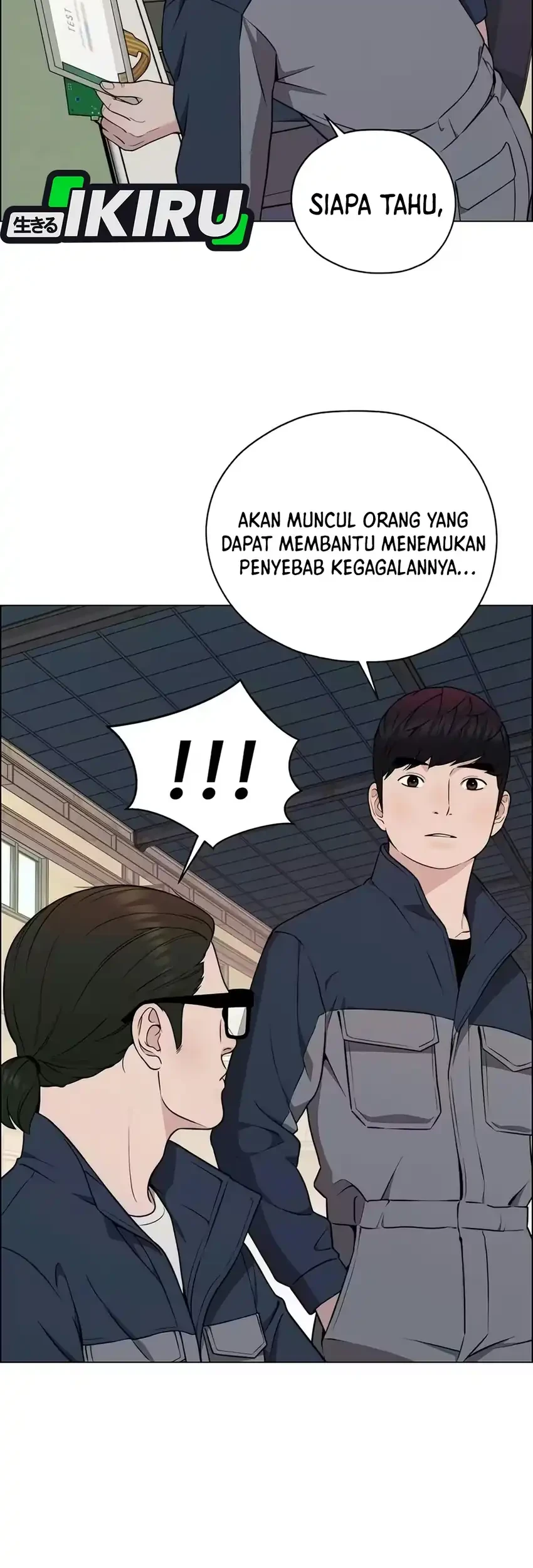 The Man   Chapter 280 Gambar 59
