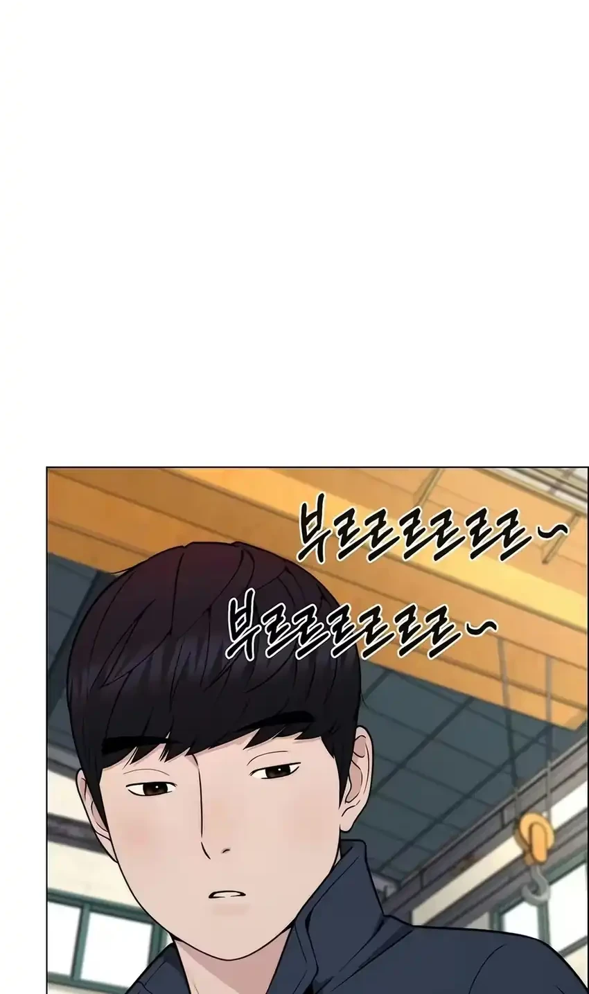 The Man   Chapter 280 Gambar 60