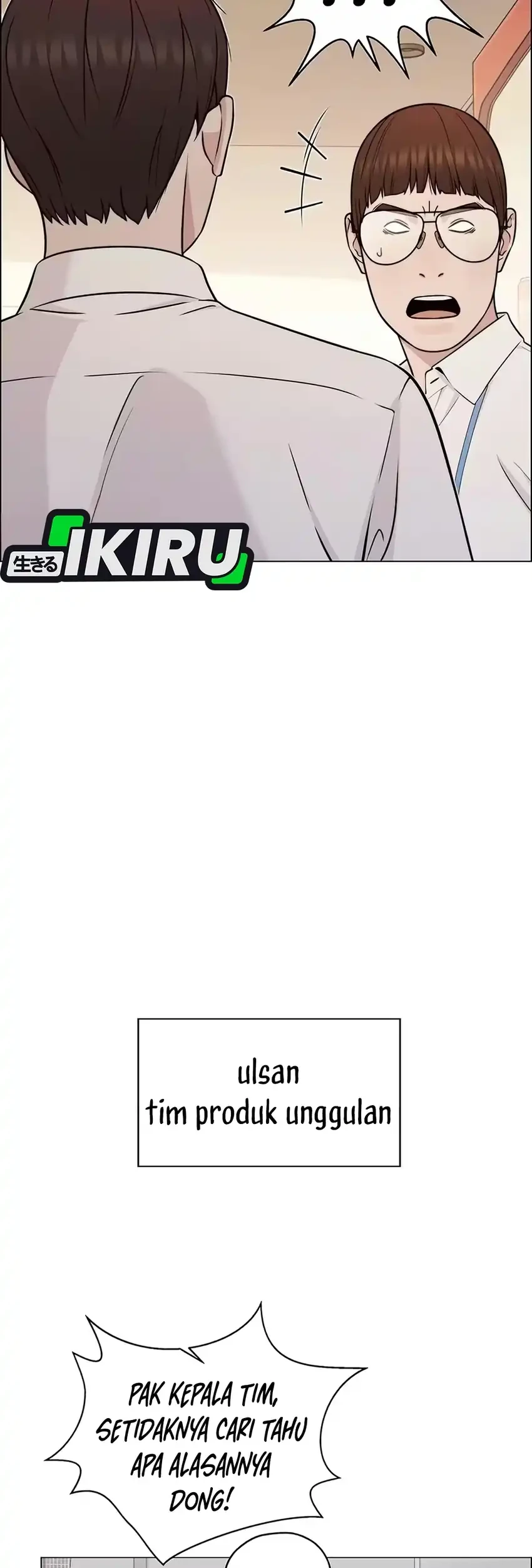 The Man   Chapter 280 Gambar 8