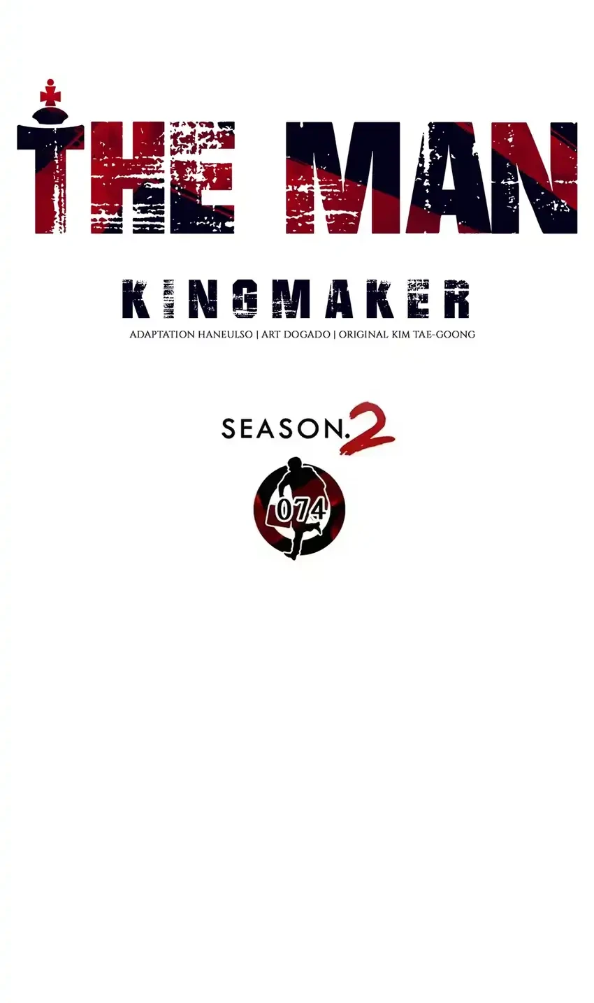 The Man   Chapter 280 Gambar 17