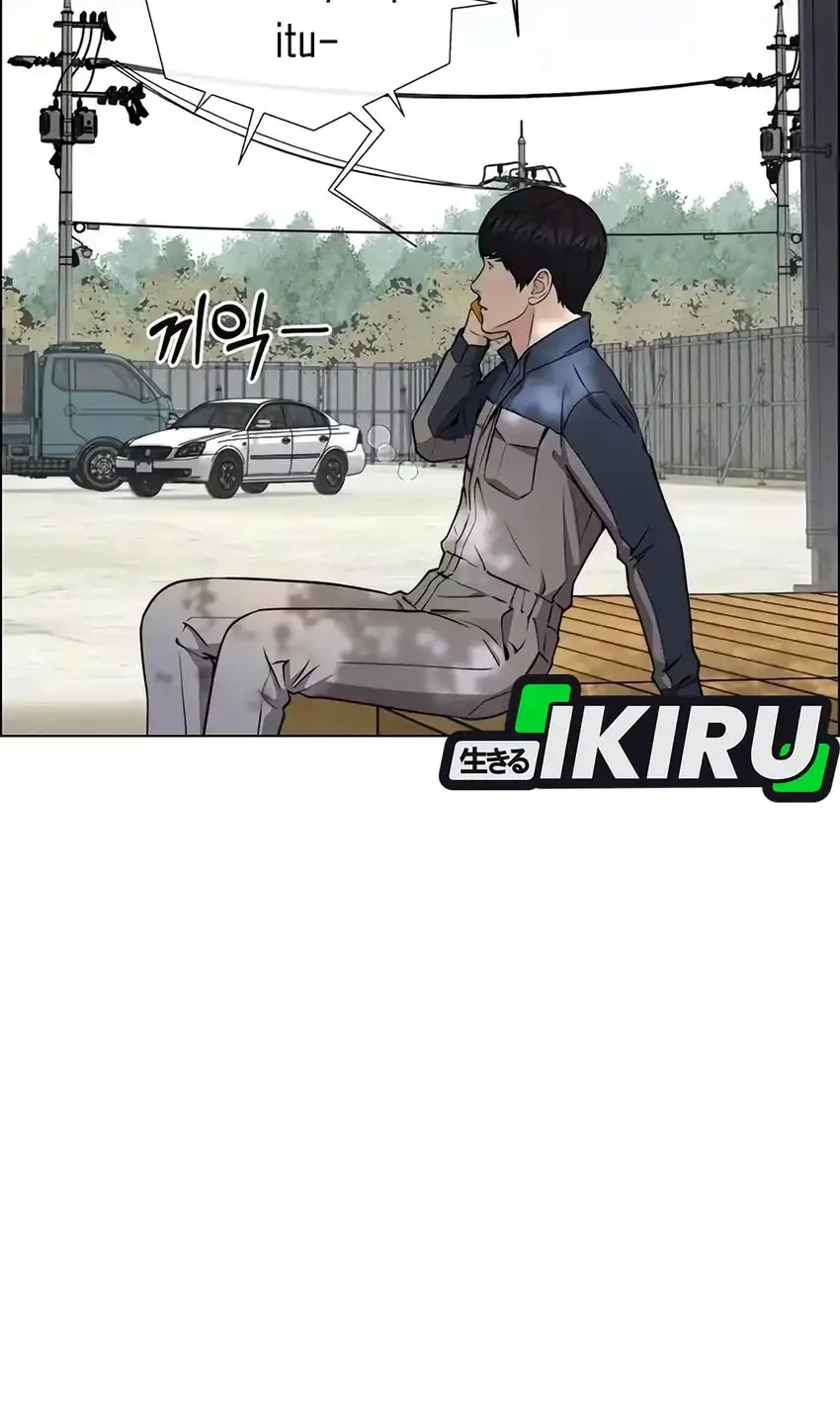 The Man   Chapter 281 Gambar 43