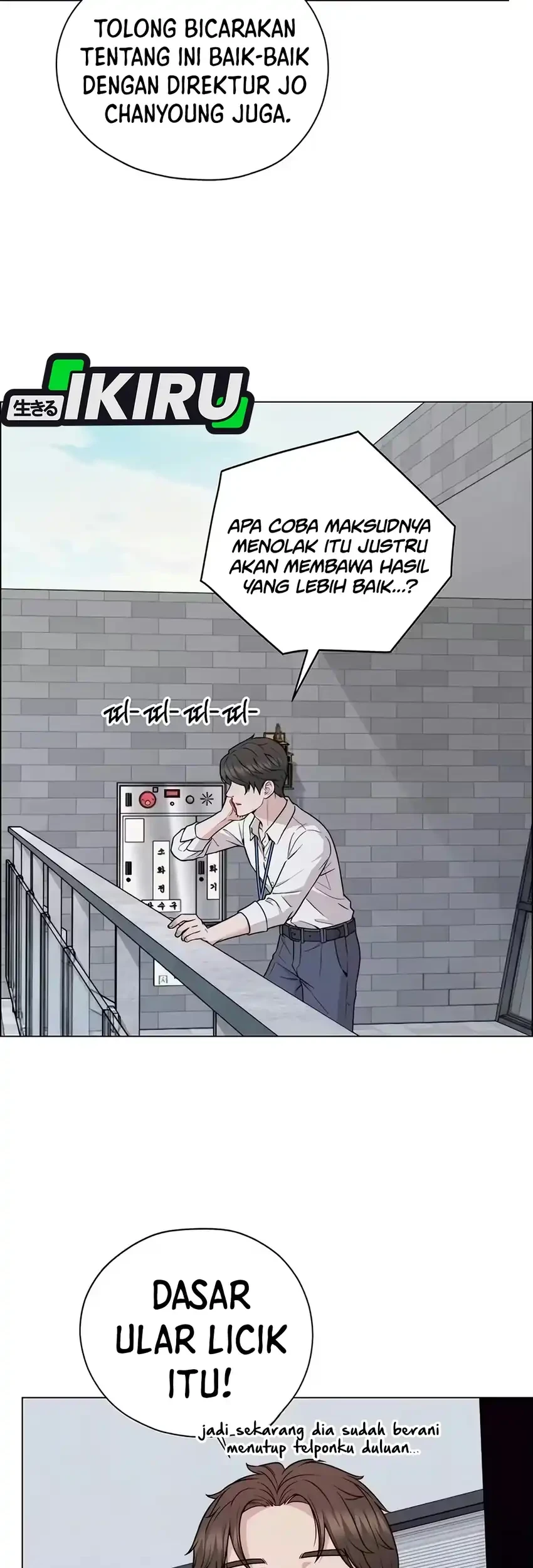 The Man   Chapter 281 Gambar 46