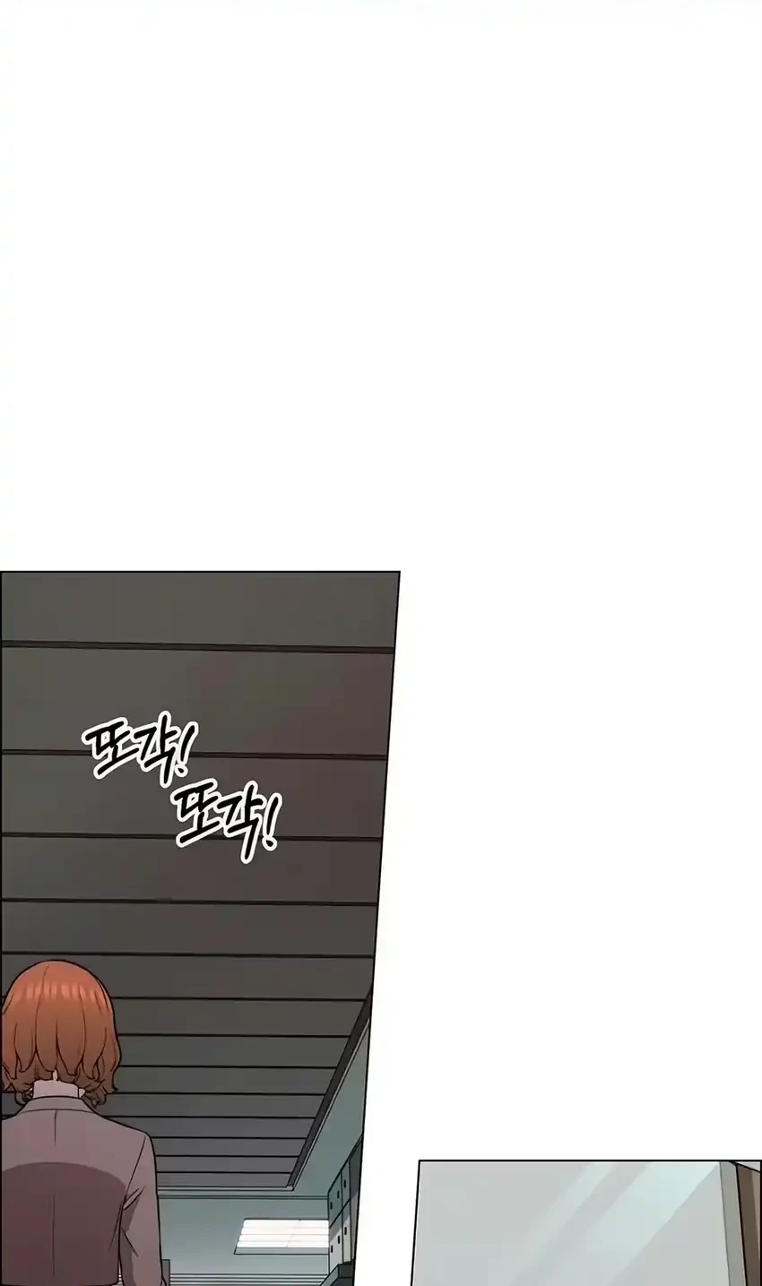The Man   Chapter 281 Gambar 17