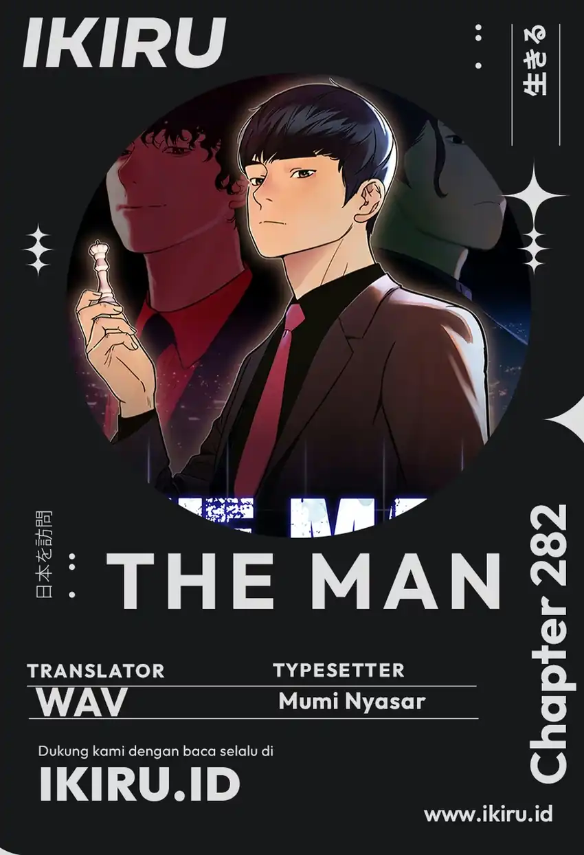 Komik The Man   Chapter 282 gambar 1