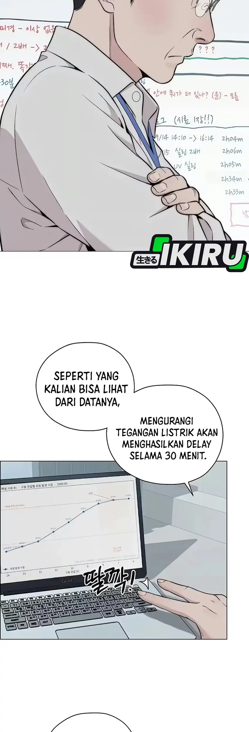 The Man   Chapter 282 Gambar 33