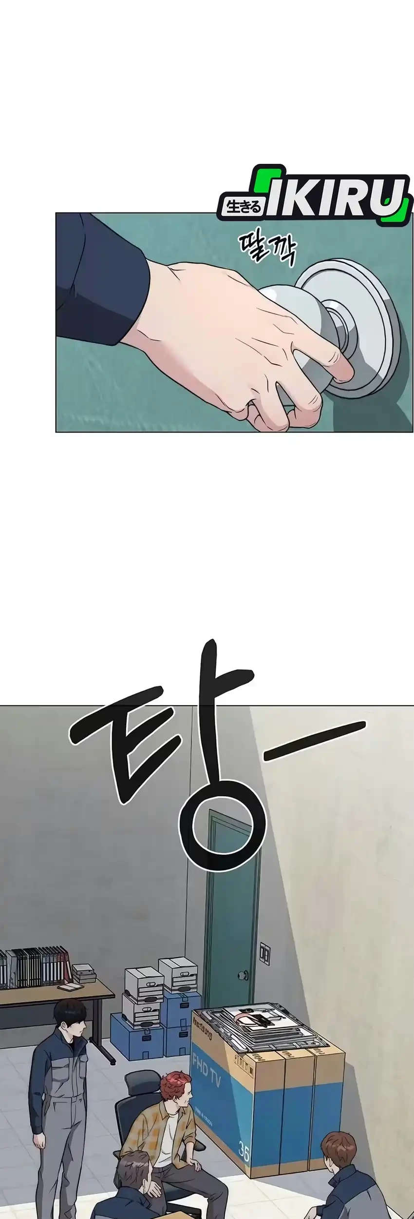 The Man   Chapter 282 Gambar 55