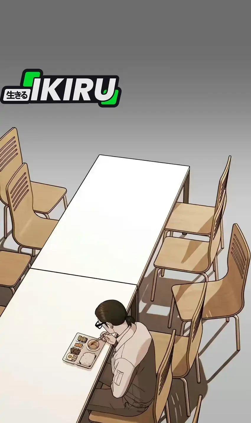 The Man   Chapter 282 Gambar 9