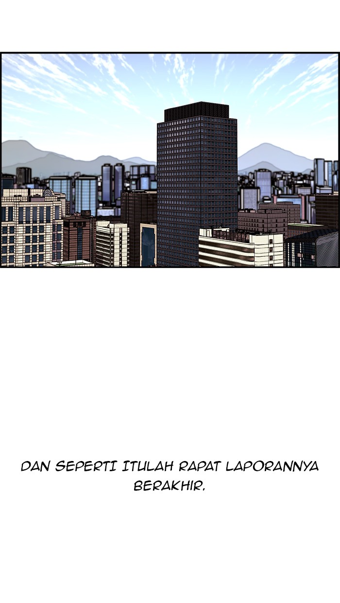 The Man Chapter 29 Gambar 14