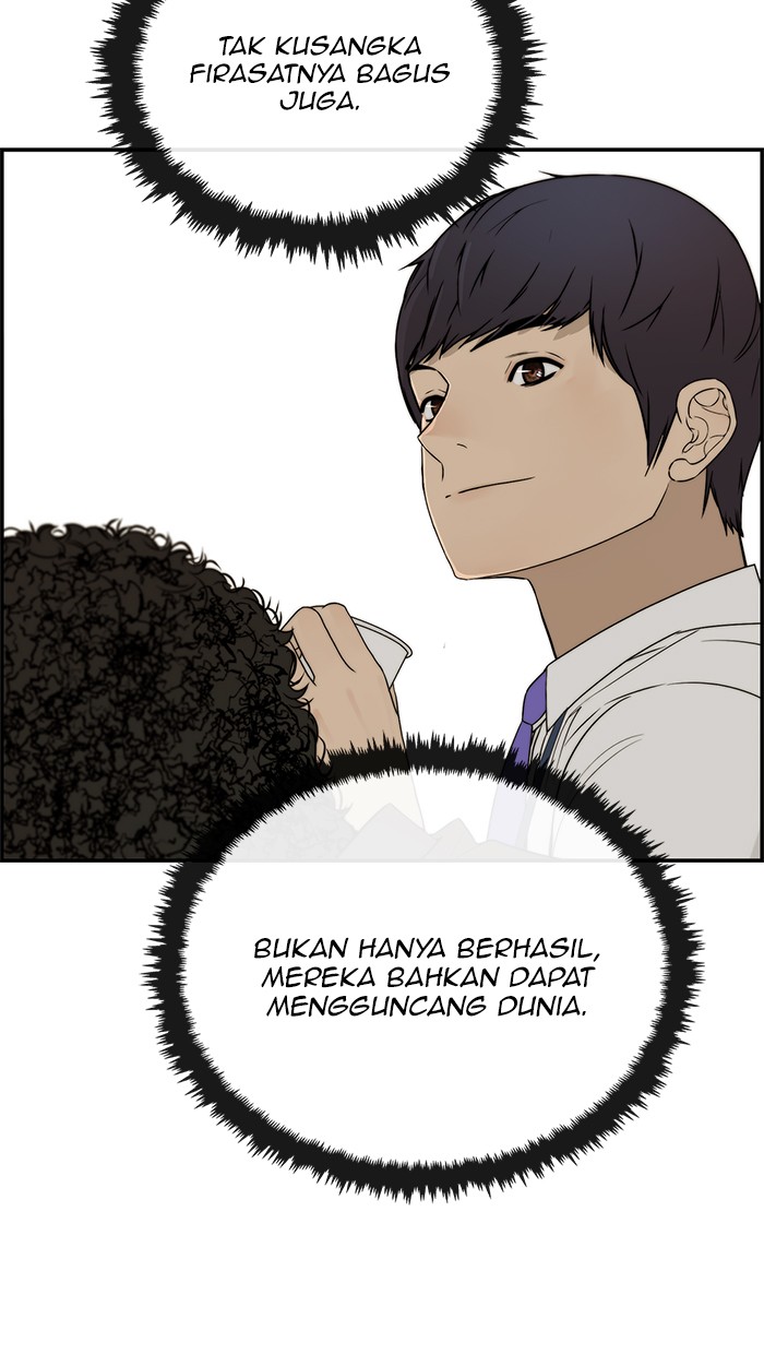 The Man Chapter 29 Gambar 19