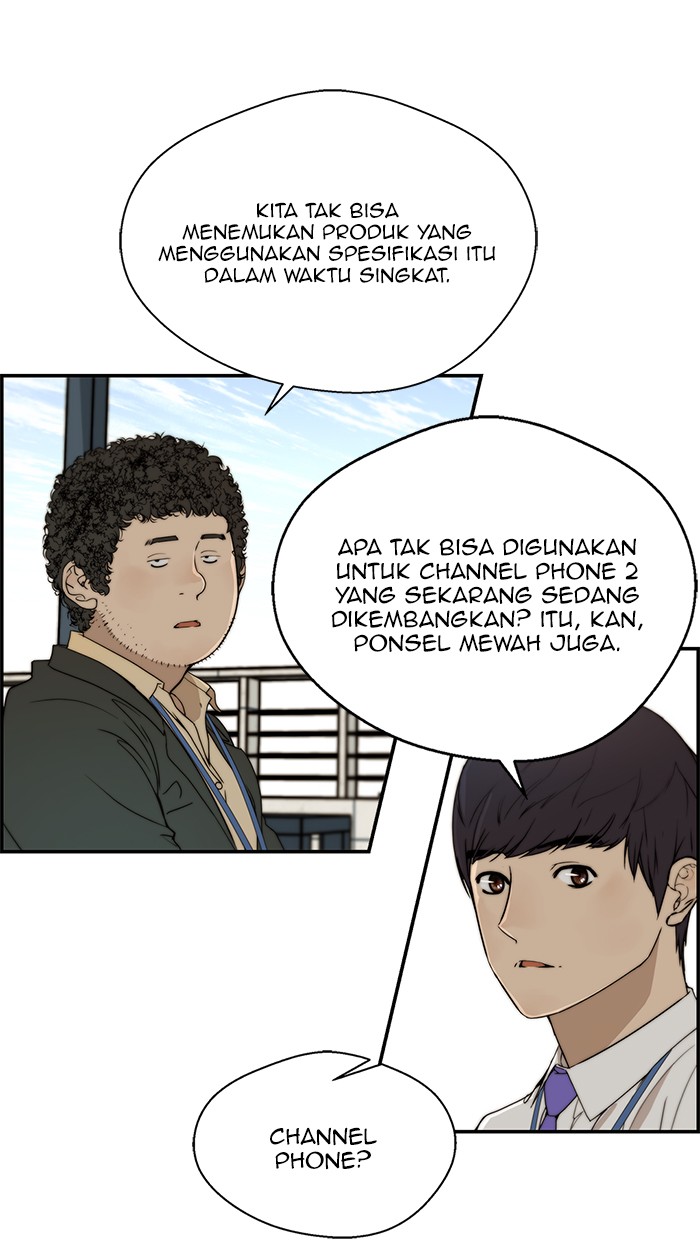 The Man Chapter 29 Gambar 26
