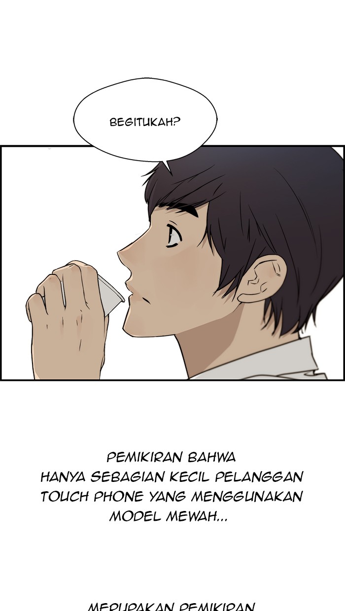 The Man Chapter 29 Gambar 33