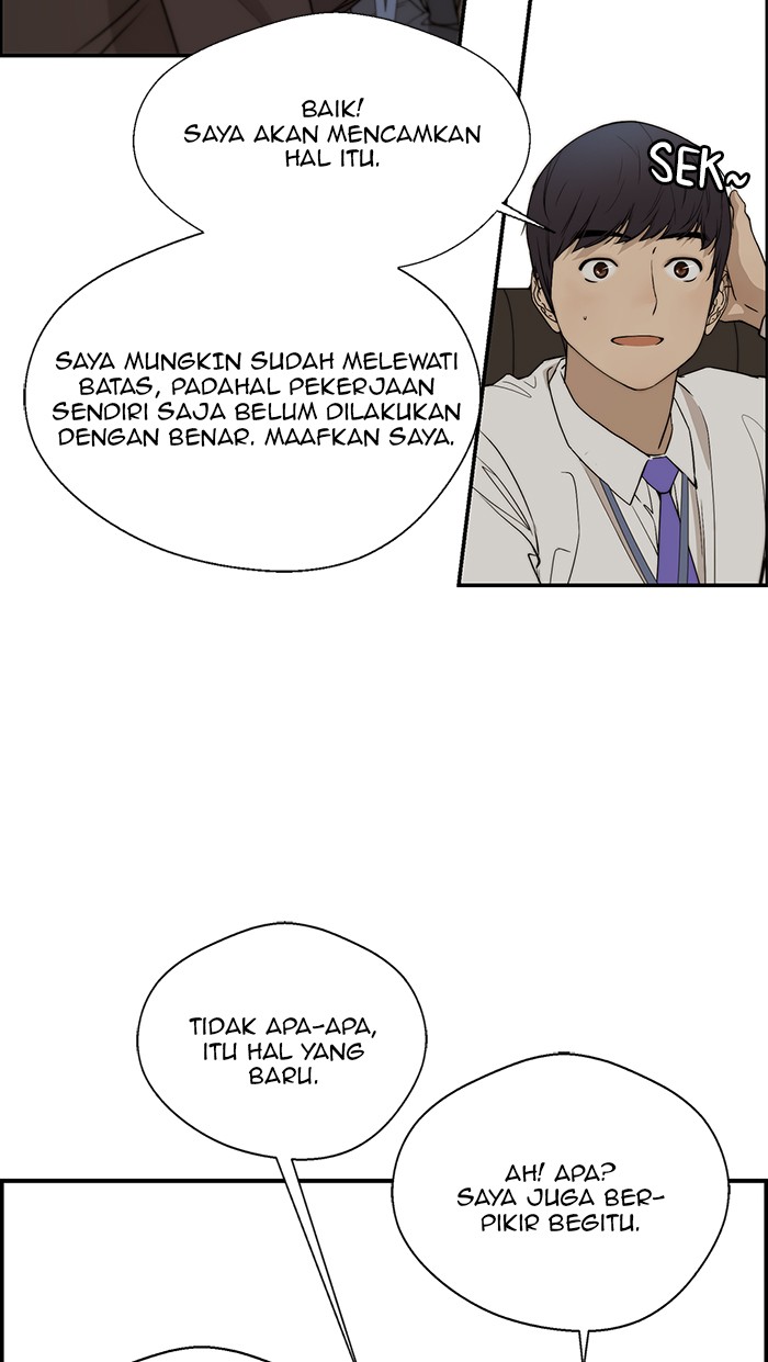 The Man Chapter 29 Gambar 4