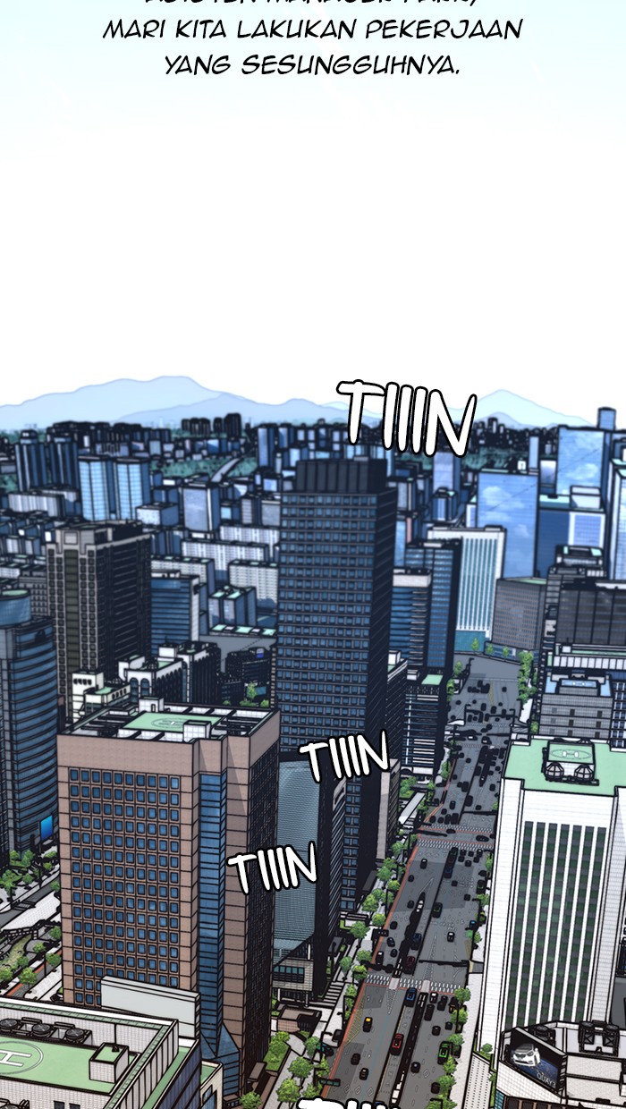 The Man Chapter 29 Gambar 54