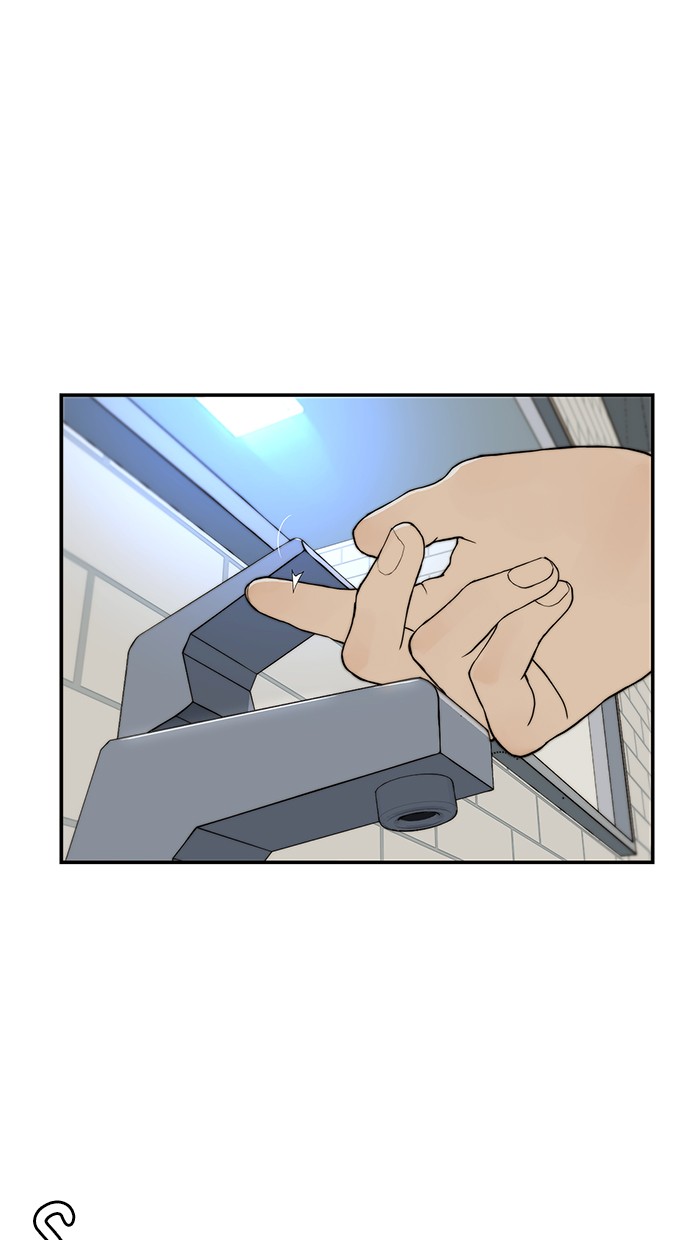 The Man Chapter 29 Gambar 56