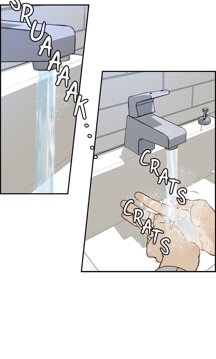 The Man Chapter 29 Gambar 57