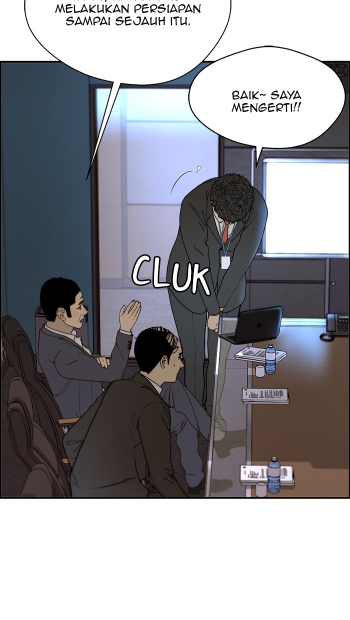 The Man Chapter 29 Gambar 8