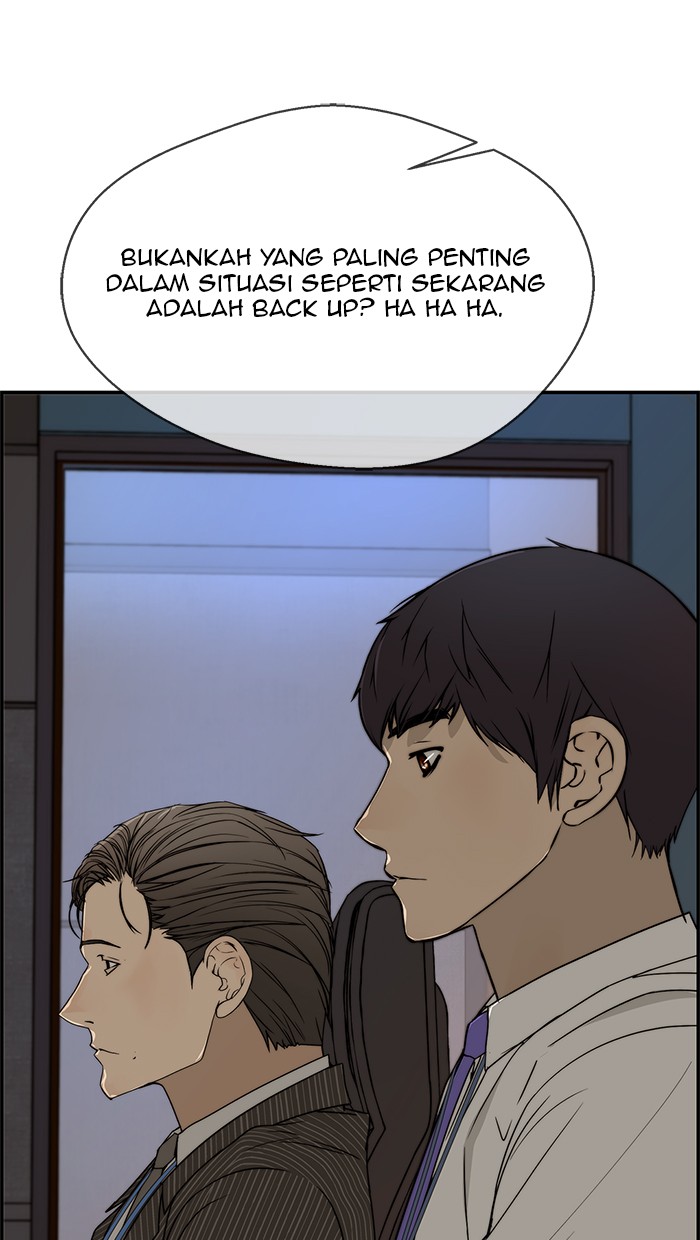 The Man Chapter 29 Gambar 9